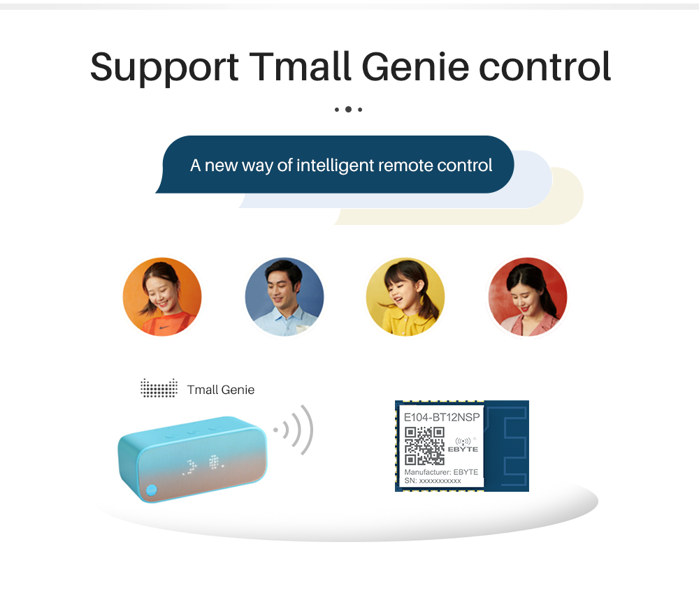 E104-BT12NSP Support Tmall Genie control