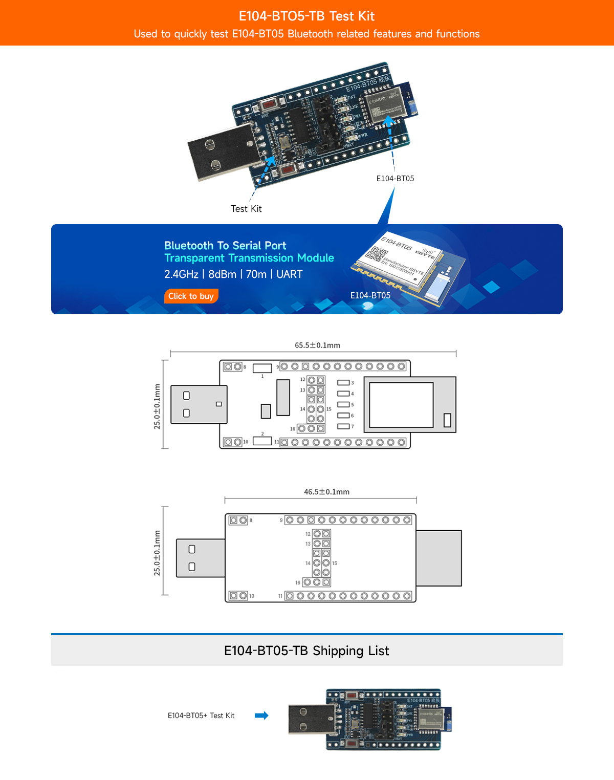 E104-BT05-TB