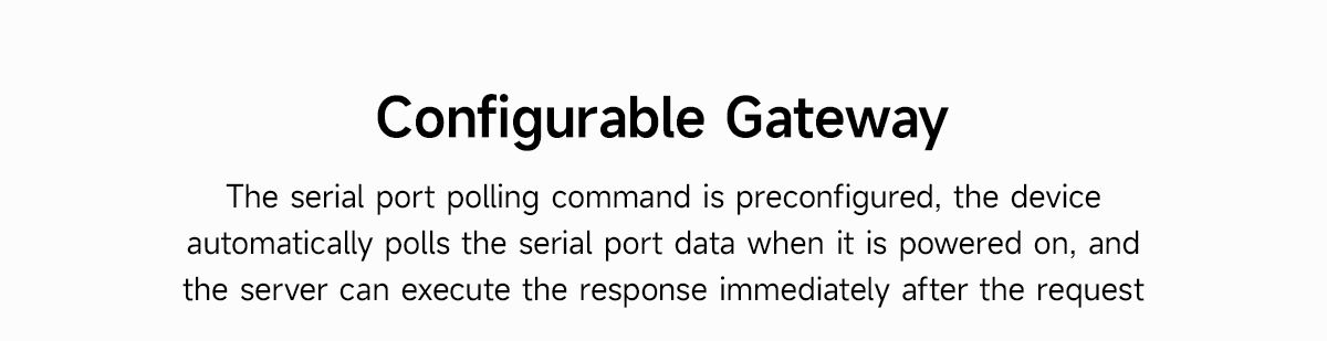 Configurable Gateway