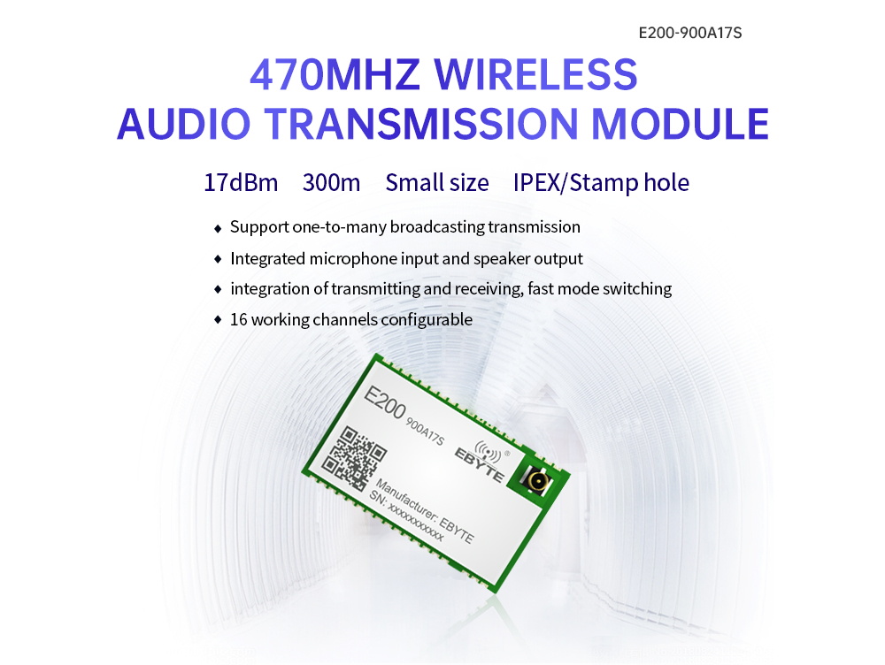 470MHZ WIRELESS AUDIO TRANSMISSION MODULE