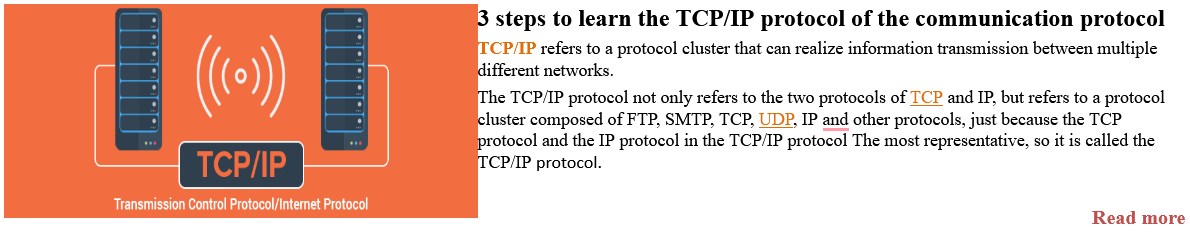 TCP/IP protocol