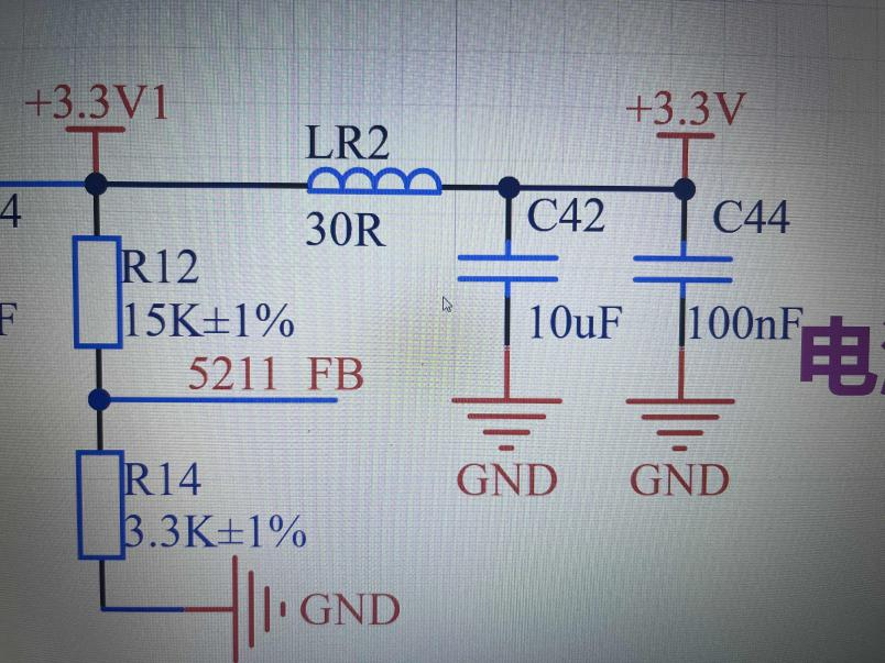 ESD7